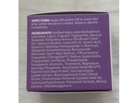 Reviva Labs Nasolabial Fold+ Multi-Peptide Complex, 2.0 oz/55 g, Pack Of 2 - Image 4