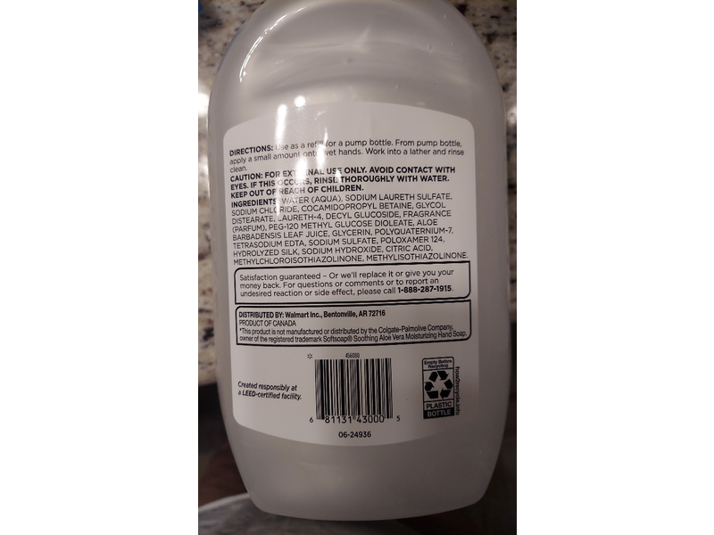 Equate Liquid Hand Soap Refill, Aloe Vera, 50 fl oz/1.47 L