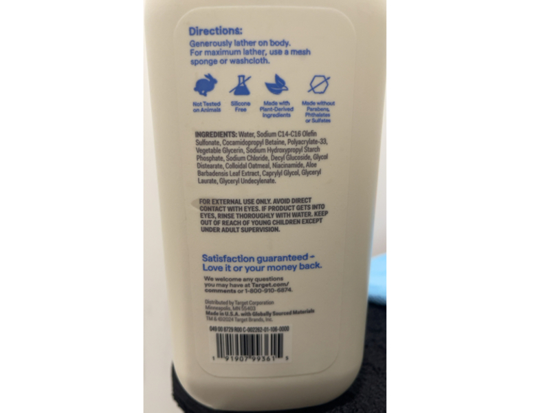 Up & Up Sensitive Skin Body Wash, Aloe Vera & Colloidal Oatmeal, 22 fl oz/650 mL