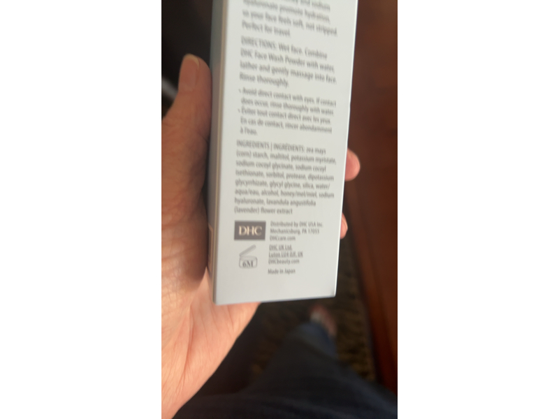 DHC Face Wash Powder, 1.7 oz