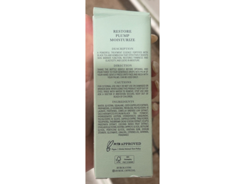 Byroe English Breakfast Tea Treatment Essence, 4.05 fl oz/120 mL