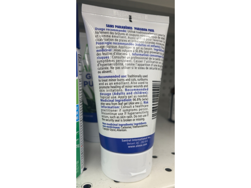 Aloex Pure Gel, Aloe Vera, 125 g