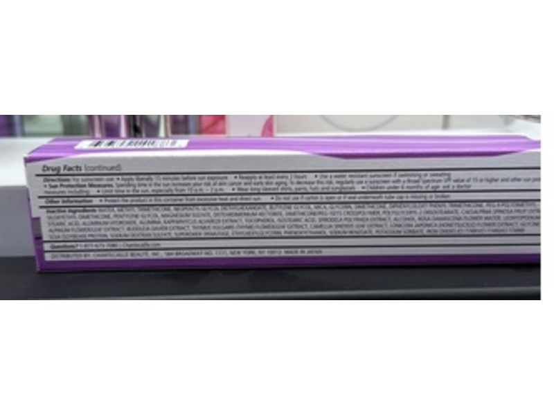 Chantecaille Just Skin Tinted Moisturizer Sunscreen, Opaline, SPF 15, 1.2 oz/35 g