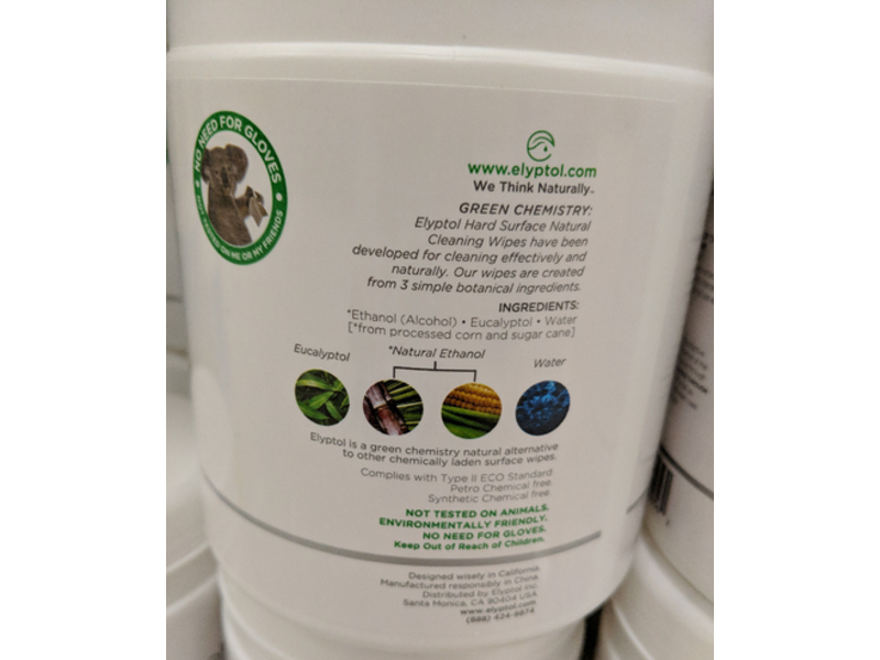 Elyptol Natural Cleaning Wipes For Hard Surfaces, 150 Cleaning Wipes