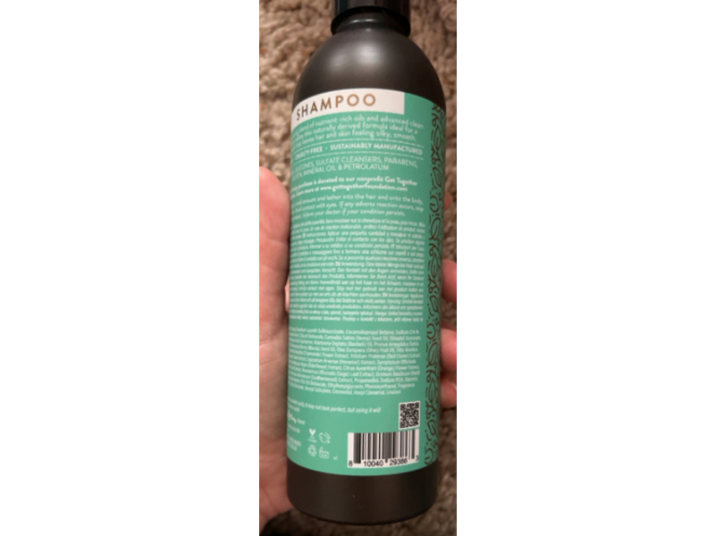 Earthly Body Mks Eco Wow Nurture Body Wash, Halcyon, 10 fl oz/296 mL