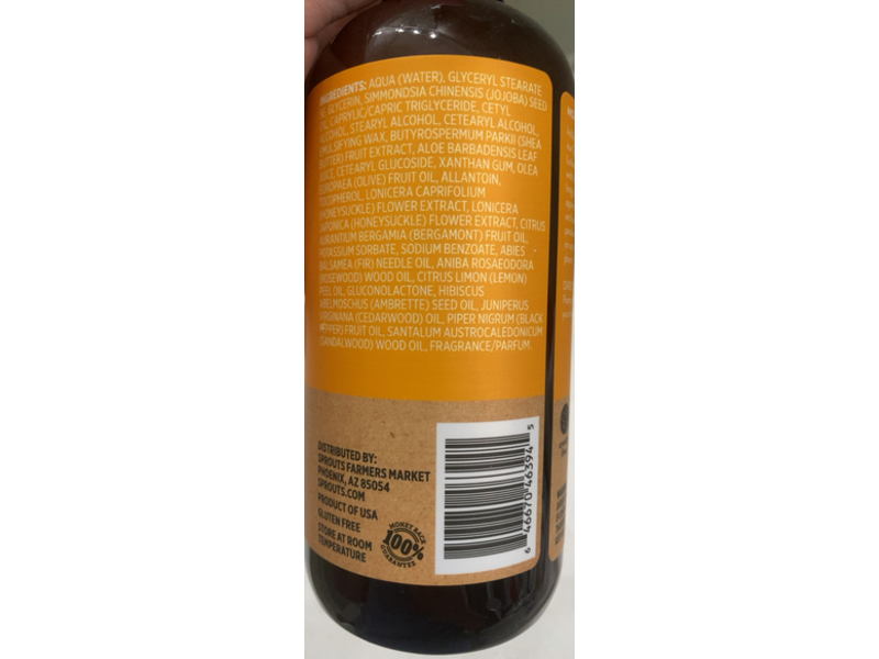 Sprouts Moisturizing Body Lotion, Sandalwood & Yuzu, 16 fl oz/473 mL