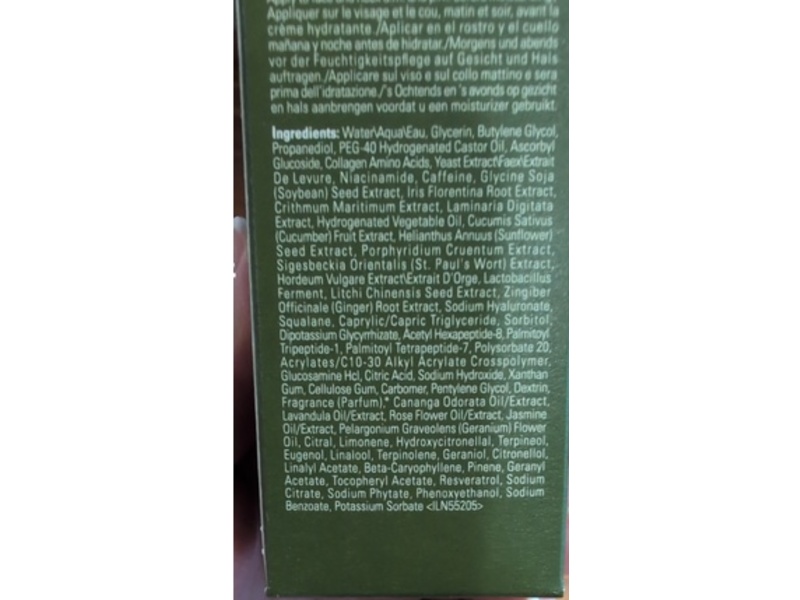 Aveda Advanced Botanical Kinetics Vitality Serum, Phytotech Collagen, 1 fl oz/30 mL