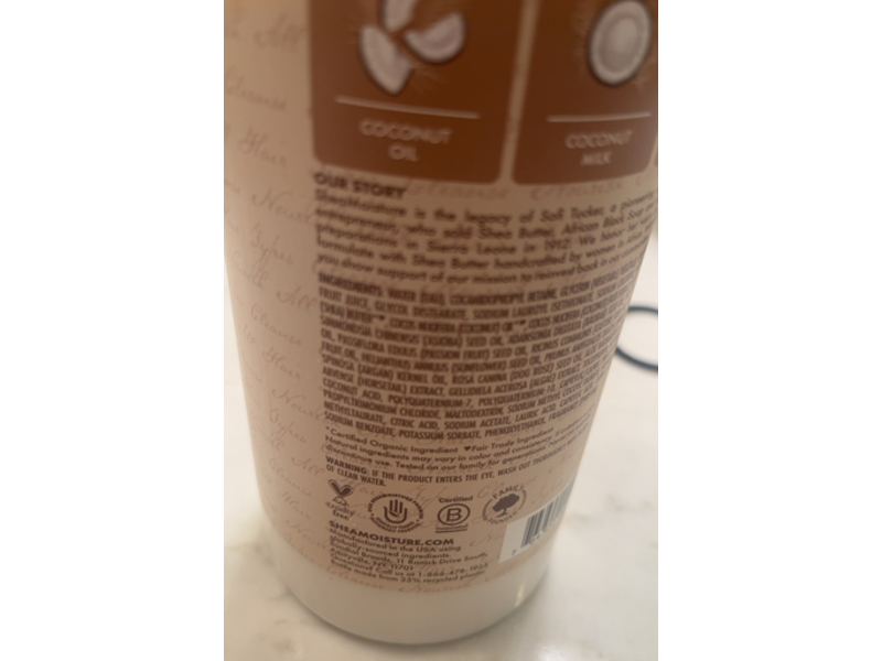 SheaMoisture Moisture Boosting Shampoo, Coconut Milk & Acacia Senegal, 34 fl oz/1 L