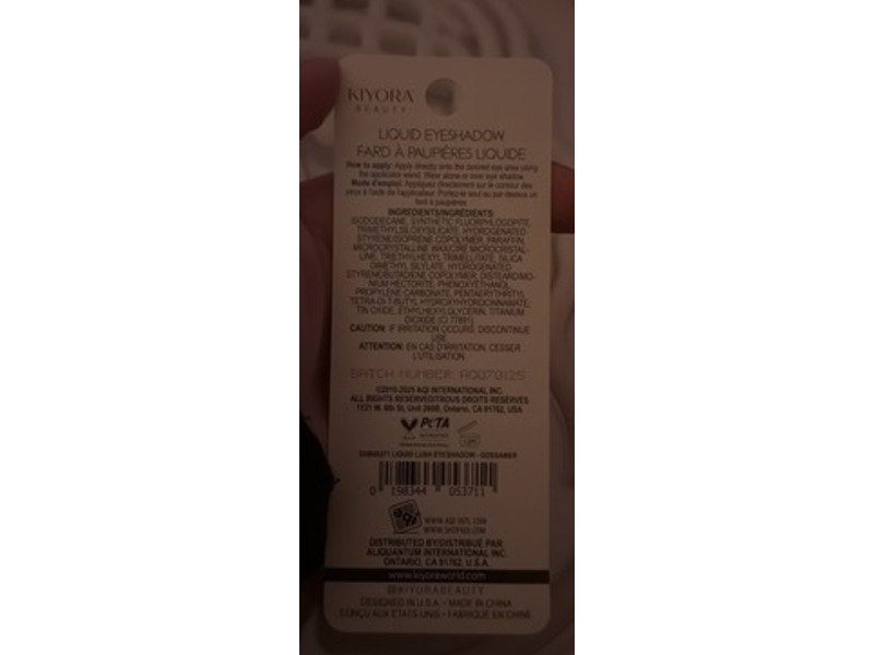 Kiyora Beauty Liquid Lush Eyeshadow, Gossamer, 0.08 fl oz/2.5 mL