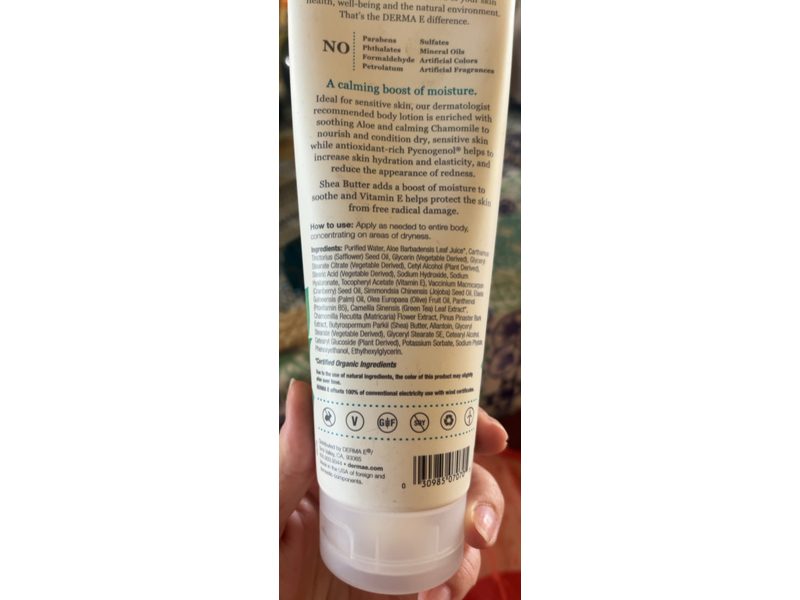 Derma E Shea Body Lotion, Aloe + Chamomile, 8 oz/227 g