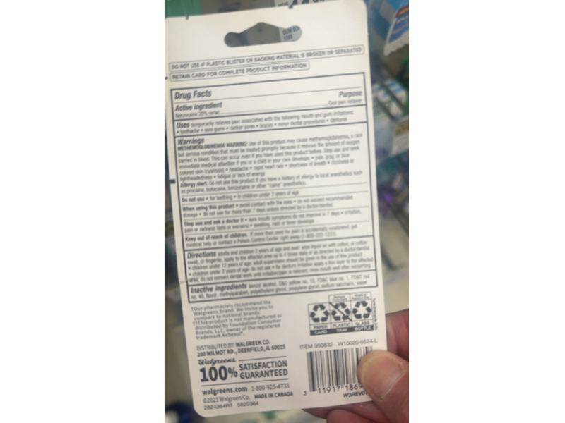 Walgreens Instant Oral Pain Anesthetic Pain Reliever, 0.5 fl oz/14.6 mL