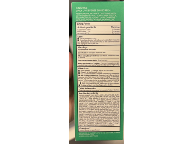 Innisfree Daily UV Defense Sunscreen, SPF 36, 2.38 fl oz/100 mL