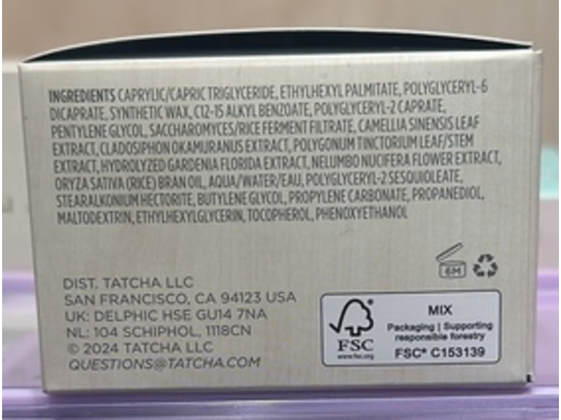 Tatcha The Indigo Cleansing Balm, 1.9 oz /54 g