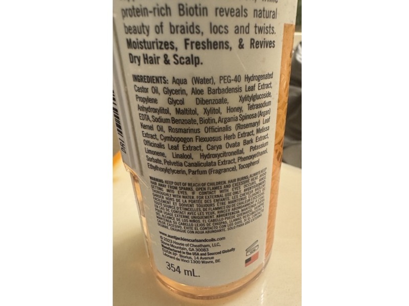 Aunt Jackie's Oh So Strong! Shine Boosting Moisturizer, 12 fl oz/354 mL