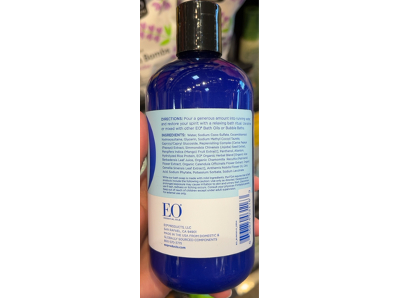 EO Sunday Soak Bubble Bath, 12 fl oz/355 mL