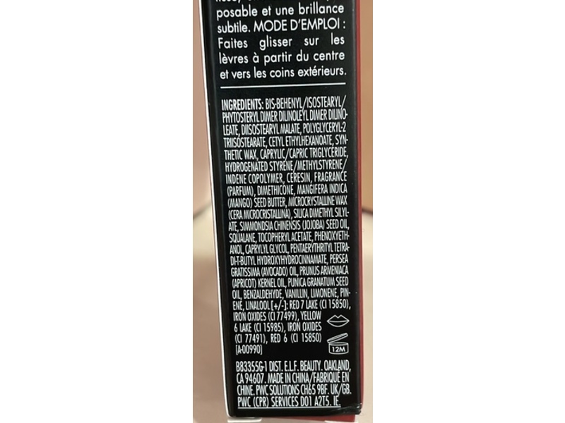 e.l.f. Glow Reviver Slipstick Lip Oil Stick, Jam Packed, 0.11 oz/3.4 g