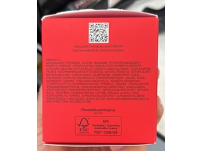 Shiseido Benefiance Brightening & Wrinkle Smoothing Cream, 50 mL