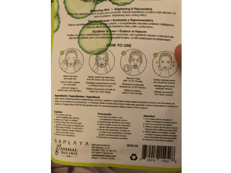 Saplaya Face Mask Sheet, Aloe & Cucumber, 0.8 oz/25 mL