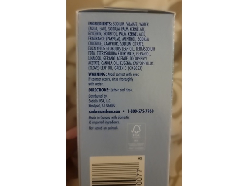 Sea Breeze Toning & Clarifying Moisture Bar, 6.5 oz/185 g