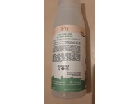 Klil Herbal Bath Soap, Green Tea & Olive Oil, 500 mL - Image 5