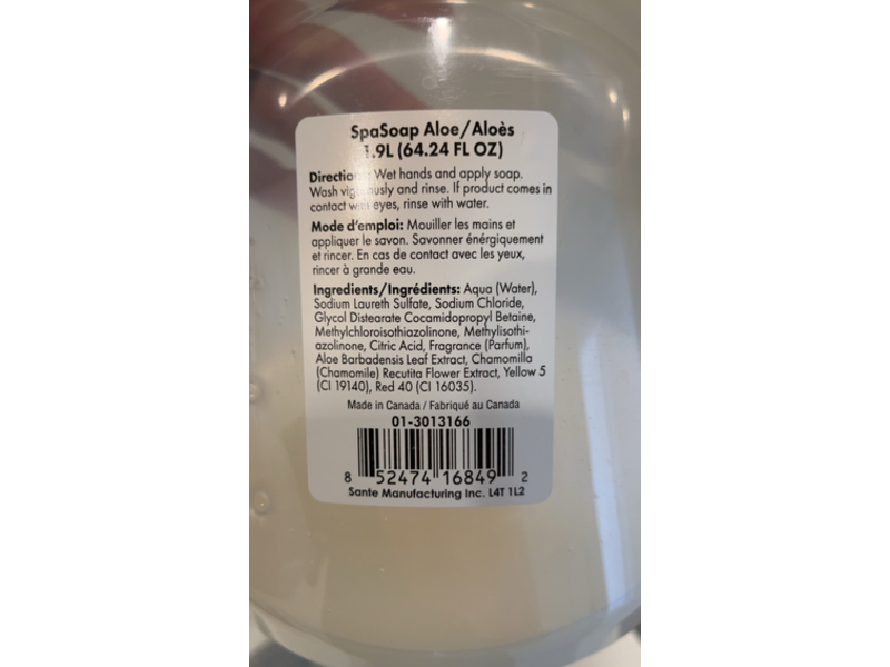 Spa Soap Moisturizing Cream Soap, Aloe & Chamomile, 64.24 fl oz/1.9 L