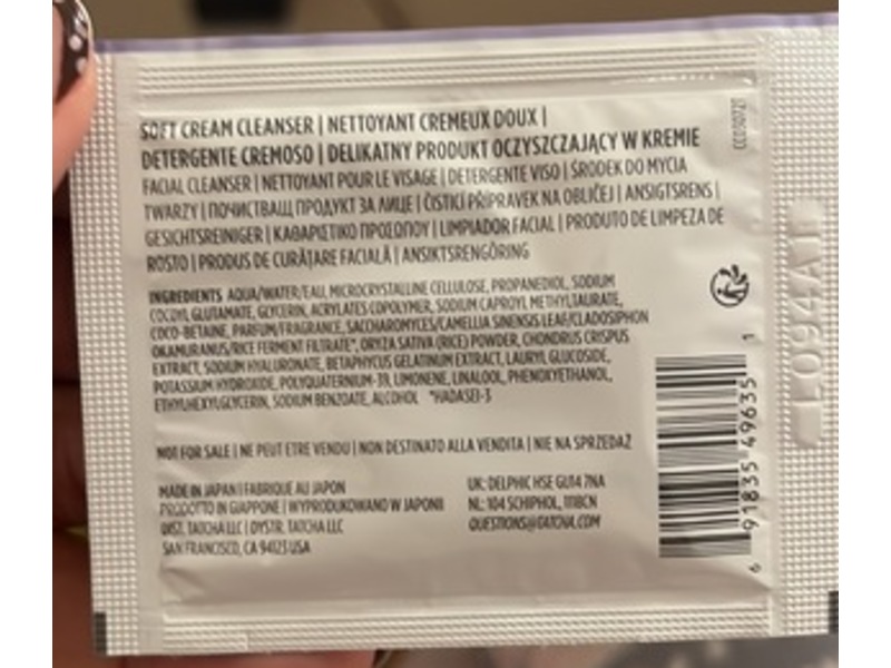 Tatcha The Rice Wash Soft Cream Cleanser, 0.07 fl oz/2 mL