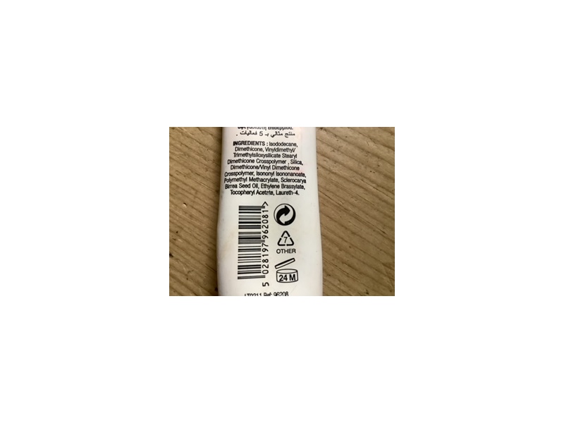 The Body Shop All-In-One Instablur, 0.84 oz