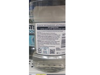 Listerine Fresh & Clean Mouth Wash, Cool Mint, 500 mL - thumbnail 3