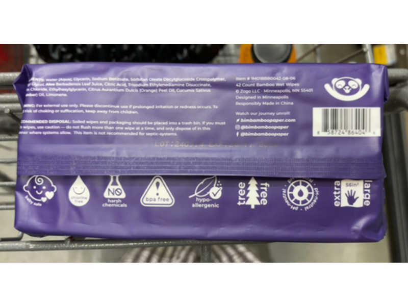 Bim Bam Boo Wet Wipes, Bamboo, 42 Count