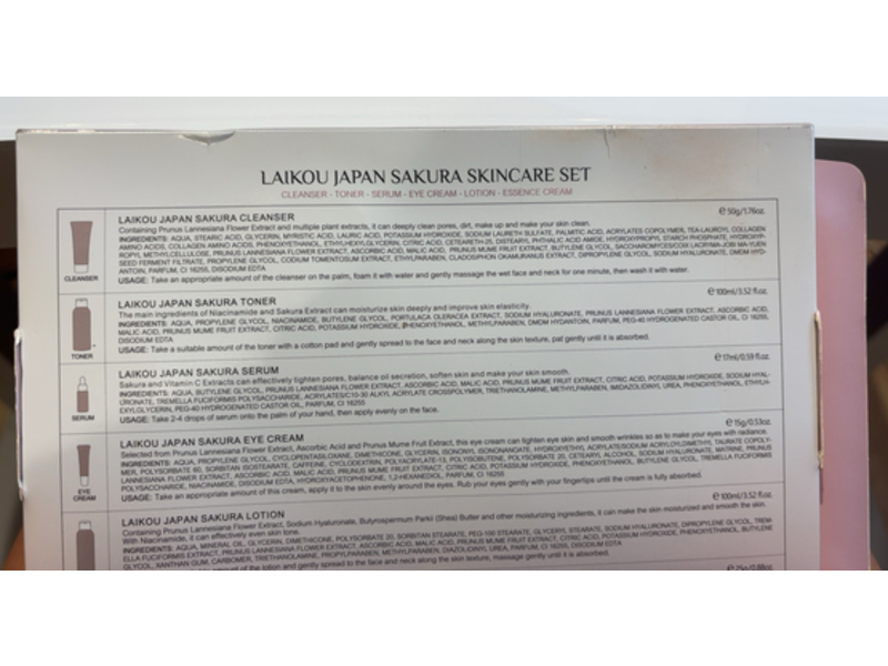 Laikou Japan Sakura Toner, 3.52 fl oz/100mL