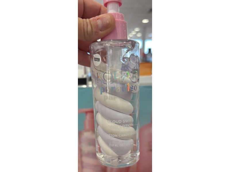 Kopari Paradiso Cloud Swirl Body Lotion, Cotton Candy Skies, 7.27 fl oz/215 mL