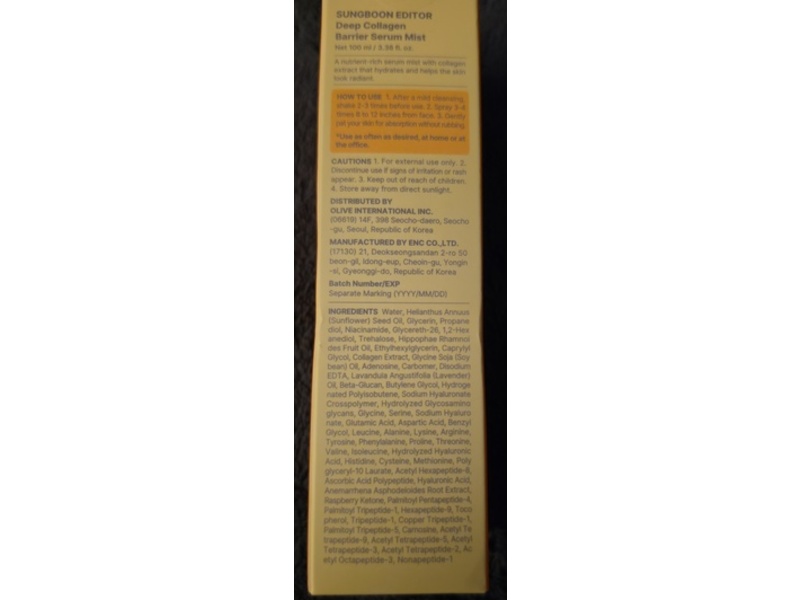 Sungboon Editor Deep Collagen Barrier Serum Mist, 3.38 fl oz/100 mL