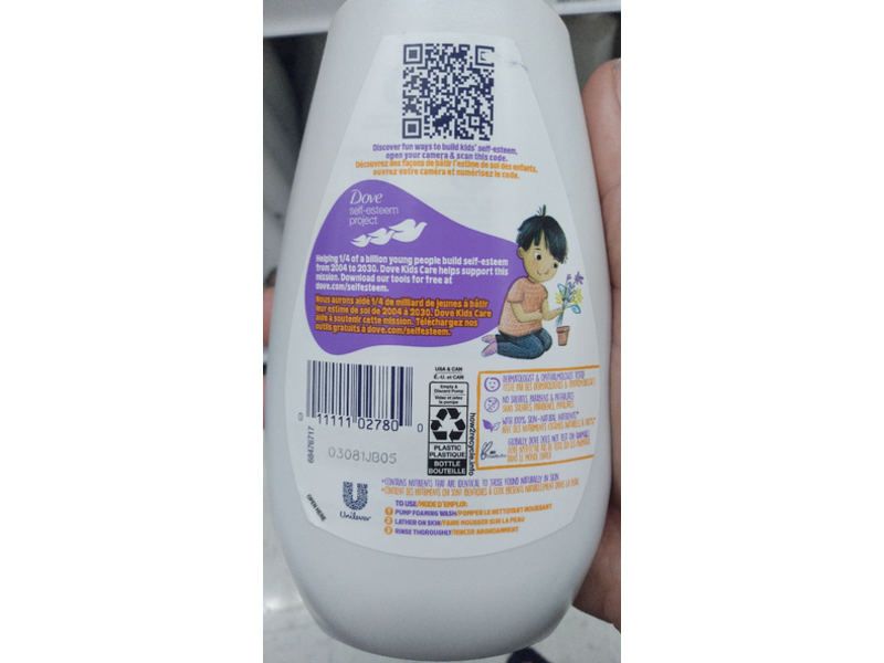 Dove Kids Care Foaming Body Wash, Berry Smoothie, 13.5 fl oz/400 mL