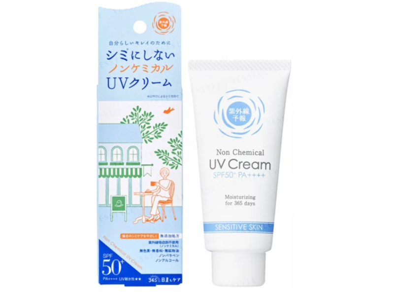 Ishizawa Lab Shigaisen Yohou Non Chemical Moisturizing UV Cream, SPF 50+ PA++++, 40 mL