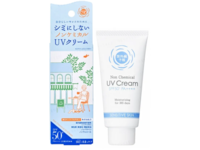 Ishizawa Lab Shigaisen Yohou Non Chemical Moisturizing UV Cream, SPF 50+ PA++++, 40 mL - thumbnail 1