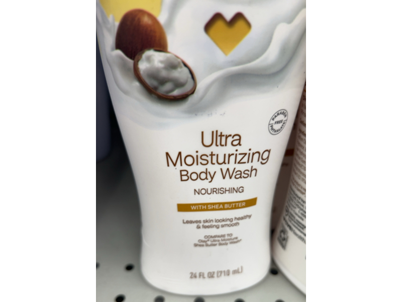 CVS Beauty Ultra Moisturizing Body Wash with Shea Butter, 24 fl oz/710 mL