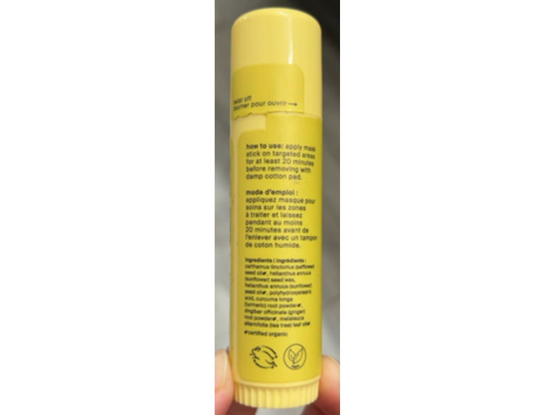 Cocokind Facial Mask Stick, Turmeric, 0.5 oz/15 g