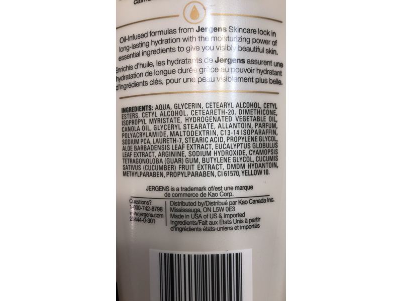 Jergens Soothing Aloe Moisturizer, 620 mL