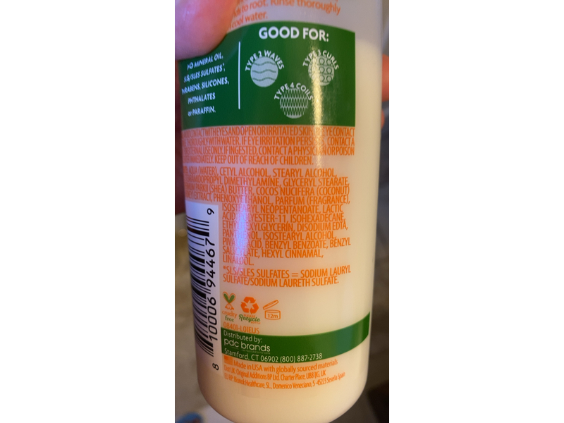 Cantu for Kids Nourishing Conditioner, Shea butter with Coconut Oil & Honey, 16 fl oz/473 mL