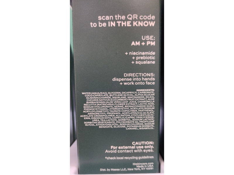 Itk Prebiotic Gel Moisturizer, Niacinamide + Squalane, 2 fl oz/60 mL
