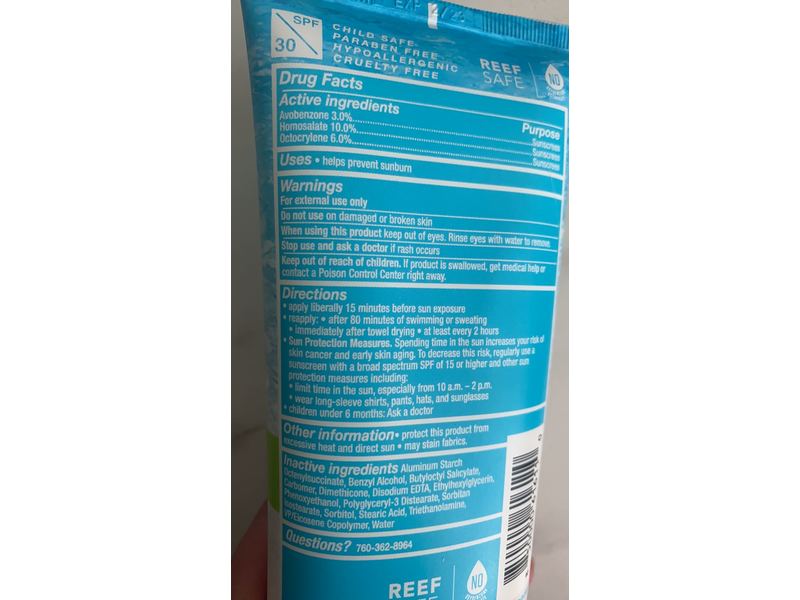 Surface Dry-Touch Sunscreen Lotion, SPF 30, 6 oz (177 mL)