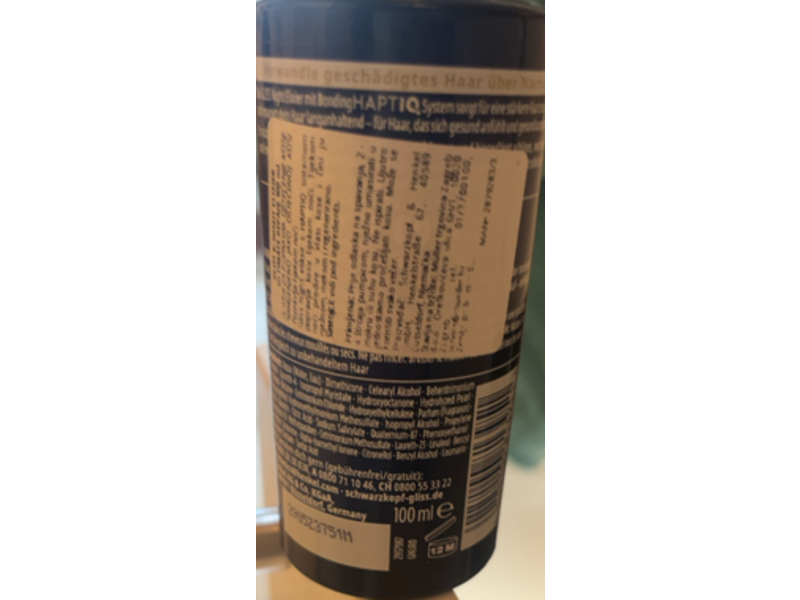 Schwarzkopf Gliss Night Elixier, 100 mL