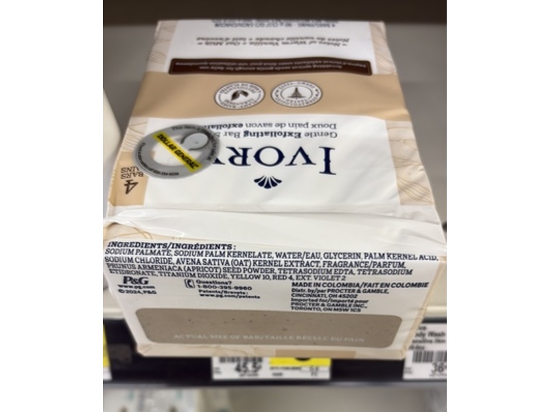 Ivory Gentle Exfoliating Bar Soap, 3.17 oz, 4 Count