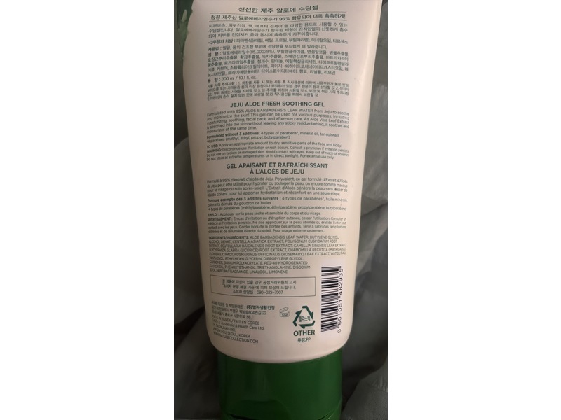 The Face Shop Fresh Soothing Gel, Jeju Aloe , 10.1 fl oz/300 mL