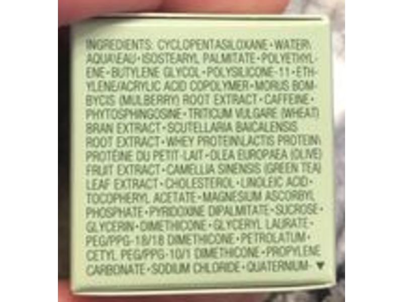 Clinique All About Eyes, 0.17 oz/5 mL