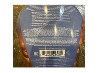 Designer Skin Divine Tanning Lotion, 13.5 fl oz/400 mL - Image 5