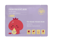 Present Skin Wrinkle Improvement Sheet Mask, To Dear Your Skin, 0.7 oz/20 g - Image 2