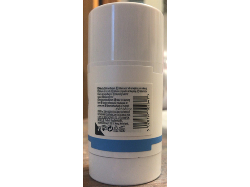 Camomile Clean Sweep Make-Up Cleansing Balm, 1.5 oz/45 g