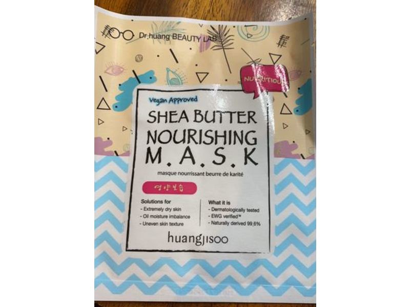 Huangjisoo Shea Butter Nourishing Mask, 1 Count