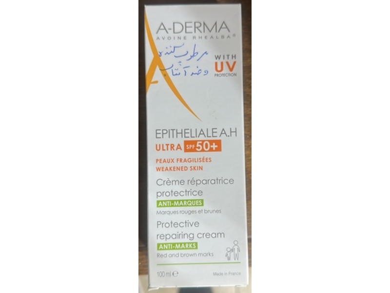 A-derma Epitheliale A.h Ultra Repairing Cream, 100 mL